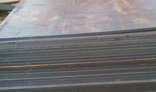 钢板价格多少钱一吨 钢板价格多少钱一吨